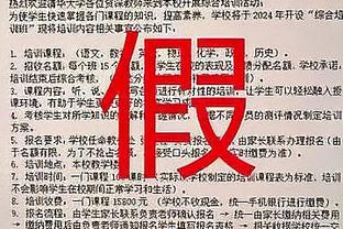 弗拉泰西：当替补是正常的不后悔来国米 小图拉姆的技术让我吃惊