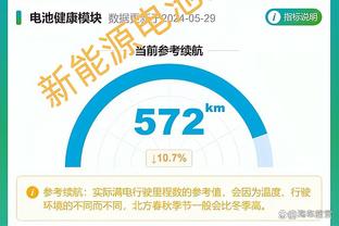 记者：陈戌源在法庭痛哭流涕，90度鞠躬近10秒钟向中国球迷道歉